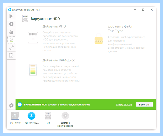 Windows 10 очень долго включается (windows, очень, долгий, включать, «Панели управления», время загрузки) Windows 10 очень долго включается