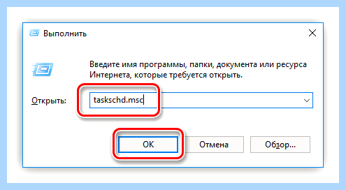Windows 10 очень долго включается