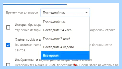 Windows 10 очень долго запускается