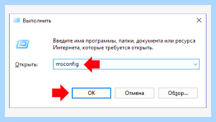 Windows 10 очень долго запускается