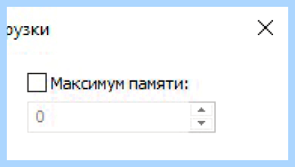Windows 10 очень долго запускается