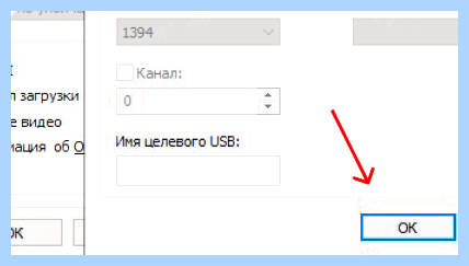 Windows 10 очень долго запускается
