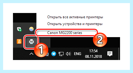 Windows 10 очередь печати