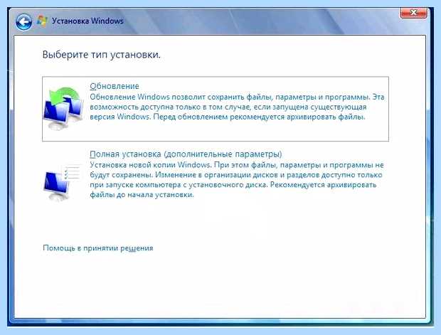 Windows 10 ошибка 0xc0000005