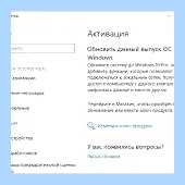 Windows 10 ошибка 0xc0000005