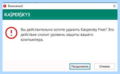 Windows 10 ошибка 0xc0000005