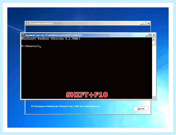 Windows 10 ошибка 0xc0000005