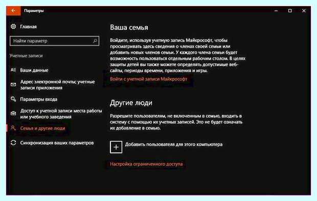 Windows 10 ошибка файловой системы (windows, ошибка, файловой, система, файловой системы, Dism Online) Windows 10 ошибка файловой системы