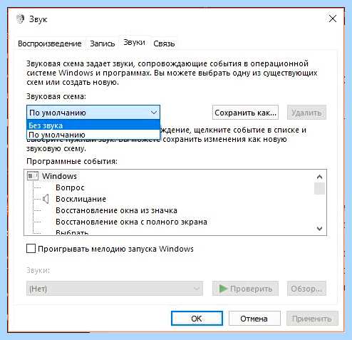 Windows 10 ошибка файловой системы (windows, ошибка, файловой, система, файловой системы, Dism Online) Windows 10 ошибка файловой системы