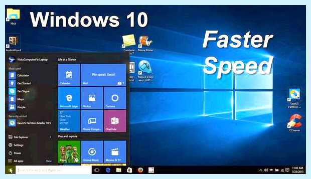 Windows 10 отключение ненужных служб