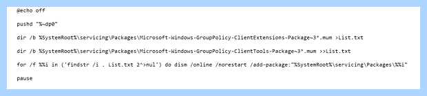 Windows 10 отключение служб