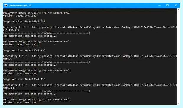 Windows 10 отключение служб