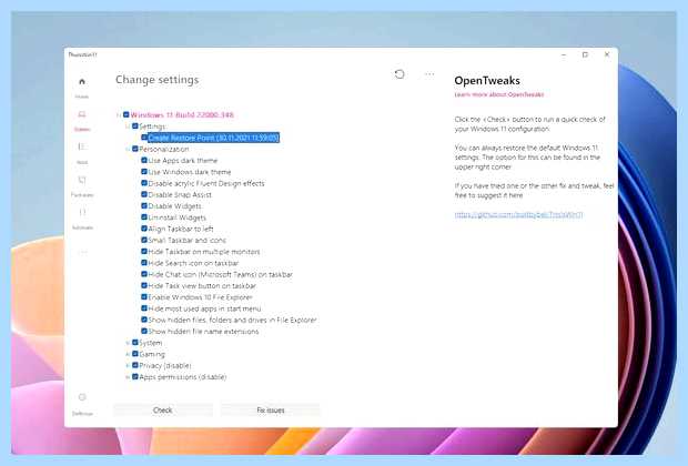 Windows 10 отключить лишнее (windows, отключить, лишний, Windows Windows, Microsoft Defender) Windows 10 отключить лишнее