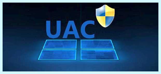 Windows 10 отключить uac (windows, отключить, учетных записей, контроля учетных, групповой политики) Windows 10 отключить uac