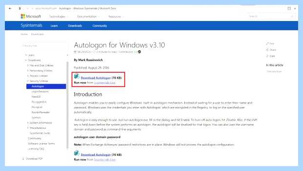 Windows 10 отключить ввод пароля