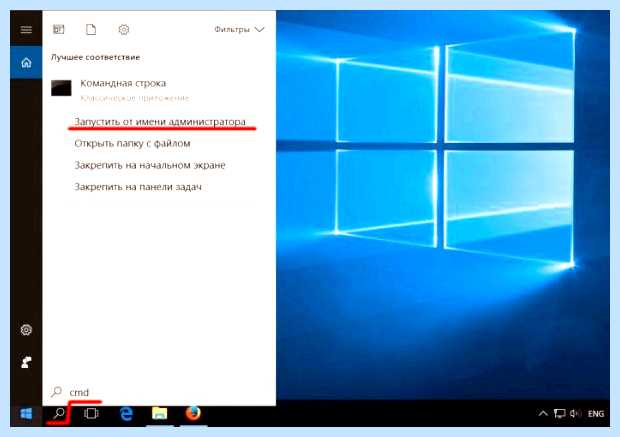 Windows 10 отключить ввод пароля