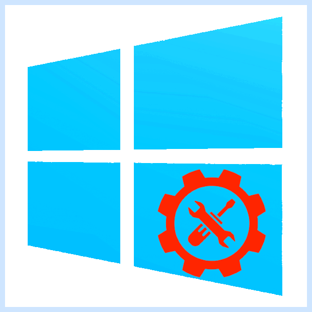 Windows 10 панель управления
