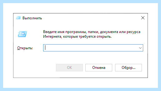 Windows 10 папка автозагрузки (windows, папка, автозагрузки, Windows Windows) Windows 10 папка автозагрузки