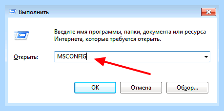 Windows 10 папка автозагрузки (windows, папка, автозагрузки, Windows Windows) Windows 10 папка автозагрузки