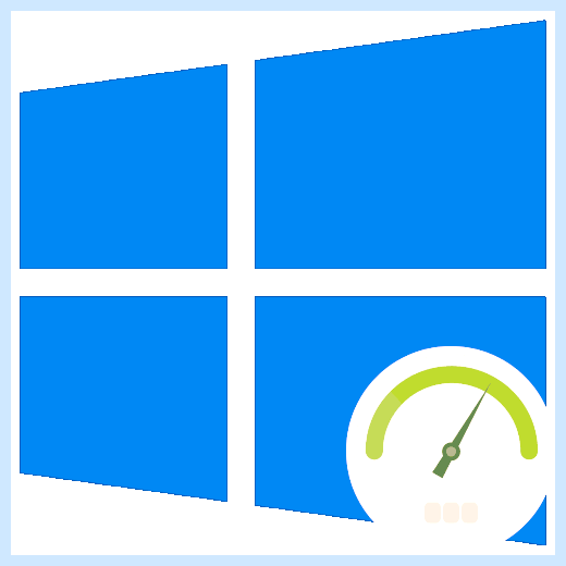 Windows 10 параметры быстродействия (windows, параметр, быстродействие, операционной системы, программного обеспечения) Windows 10 параметры быстродействия