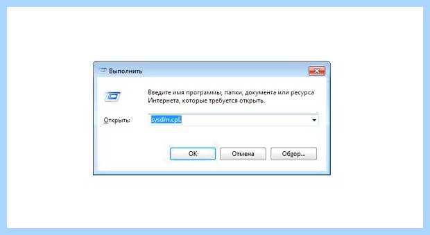 Windows 10 параметры быстродействия (windows, параметр, быстродействие, операционной системы, программного обеспечения) Windows 10 параметры быстродействия