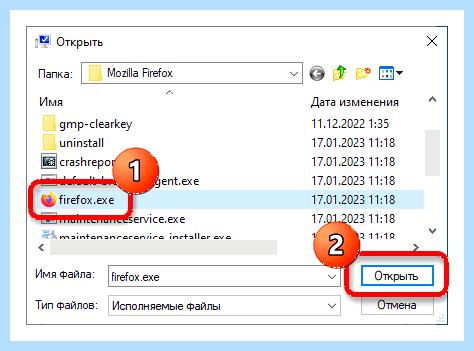 Windows 10 параметры быстродействия (windows, параметр, быстродействие, операционной системы, программного обеспечения) Windows 10 параметры быстродействия