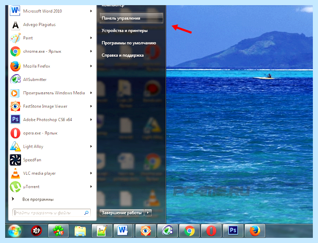 Windows 10 пасьянс
