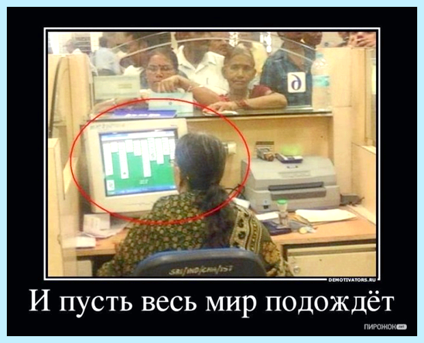 Windows 10 пасьянс