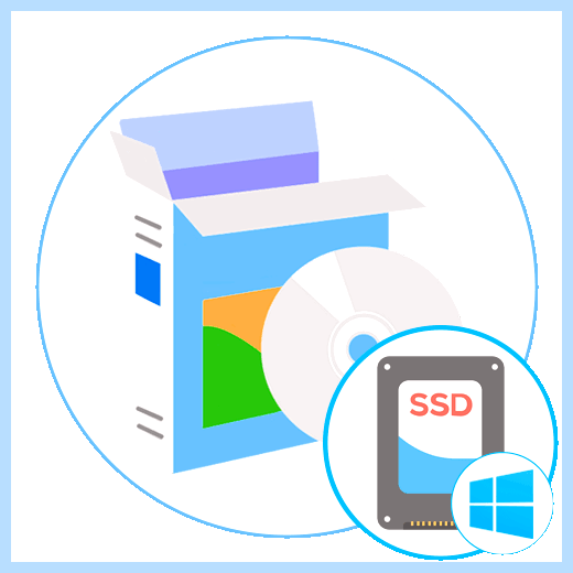 Windows 10 перенести на ssd