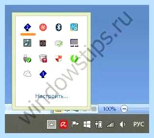 Windows 10 перевернулся экран