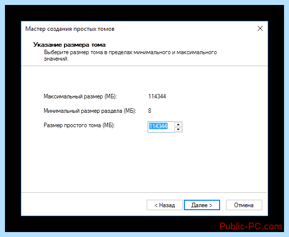 Windows 10 почему не видит диск (windows, почему, видеть, диск, жесткий диск) Windows 10 почему не видит диск