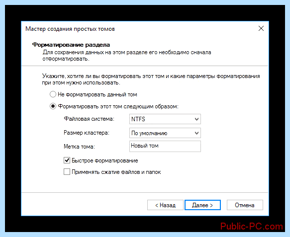 Windows 10 почему не видит диск (windows, почему, видеть, диск, жесткий диск) Windows 10 почему не видит диск