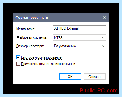 Windows 10 почему не видит диск (windows, почему, видеть, диск, жесткий диск) Windows 10 почему не видит диск