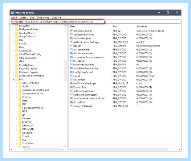 Windows 10 подключить сетевой диск