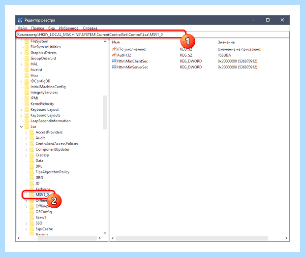 Windows 10 подключить сетевой диск