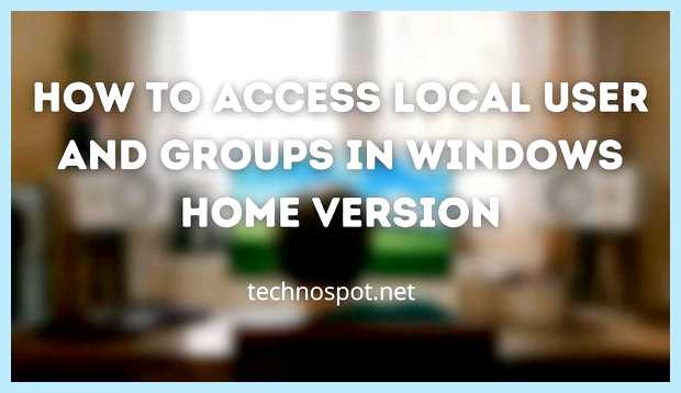 Windows 10 пользователи и группы