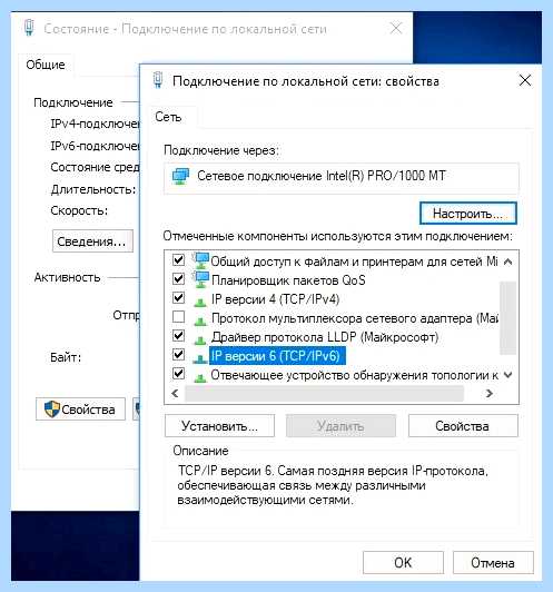 Windows 10 пользователи и группы