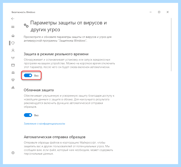 Windows 10 пользователи (windows, пользователь, учетной записи, учетных записей, «Локальные пользователи, «Локальные пользователи группы») Windows 10 пользователи