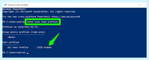 Windows 10 посмотреть пароль wifi