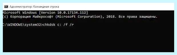 Windows 10 постоянно синий экран (windows, постоянный, синий, экран, экран смерти, синий экран) Windows 10 постоянно синий экран