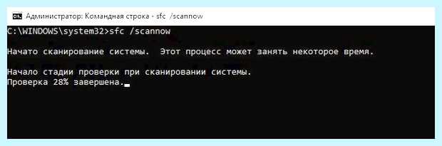 Windows 10 постоянно синий экран (windows, постоянный, синий, экран, экран смерти, синий экран) Windows 10 постоянно синий экран