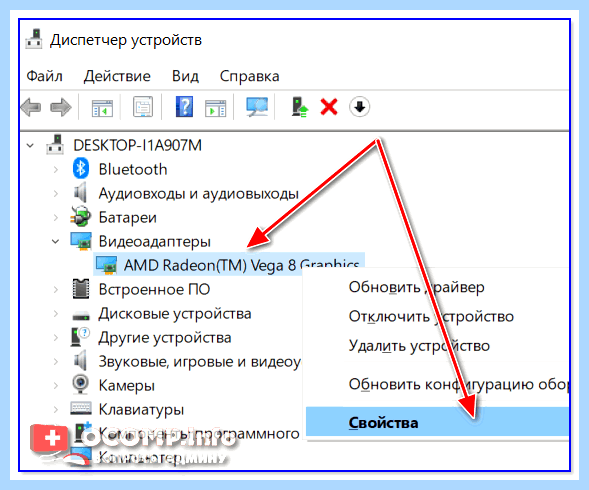 Windows 10 постоянно синий экран (windows, постоянный, синий, экран, экран смерти, синий экран) Windows 10 постоянно синий экран