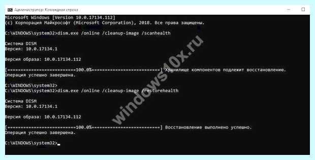 Windows 10 постоянно синий экран (windows, постоянный, синий, экран, экран смерти, синий экран) Windows 10 постоянно синий экран