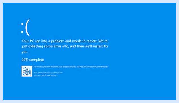 Windows 10 постоянно синий экран (windows, постоянный, синий, экран, экран смерти, синий экран) Windows 10 постоянно синий экран