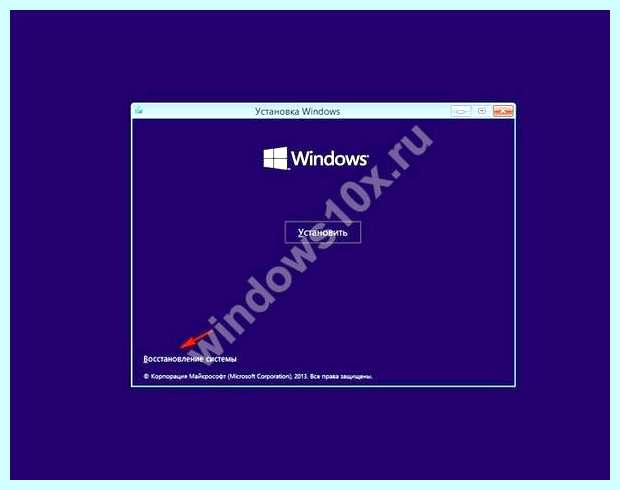 Windows 10 постоянно синий экран (windows, постоянный, синий, экран, экран смерти, синий экран) Windows 10 постоянно синий экран