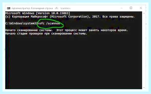 В windows 10 не работает панель задач () В windows 10 не работает панель задач