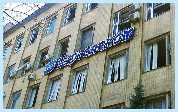 Длинные гудки компьютера