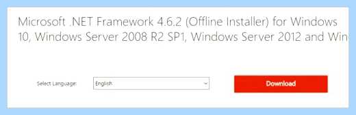 Для чего microsoft net framework