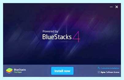 Для чего нужен блюстакс (длить, нужный, блюстакс, Bluestacks Player, Google Play) Для чего нужен блюстакс