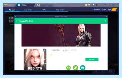 Для чего нужен блюстакс (длить, нужный, блюстакс, Bluestacks Player, Google Play) Для чего нужен блюстакс